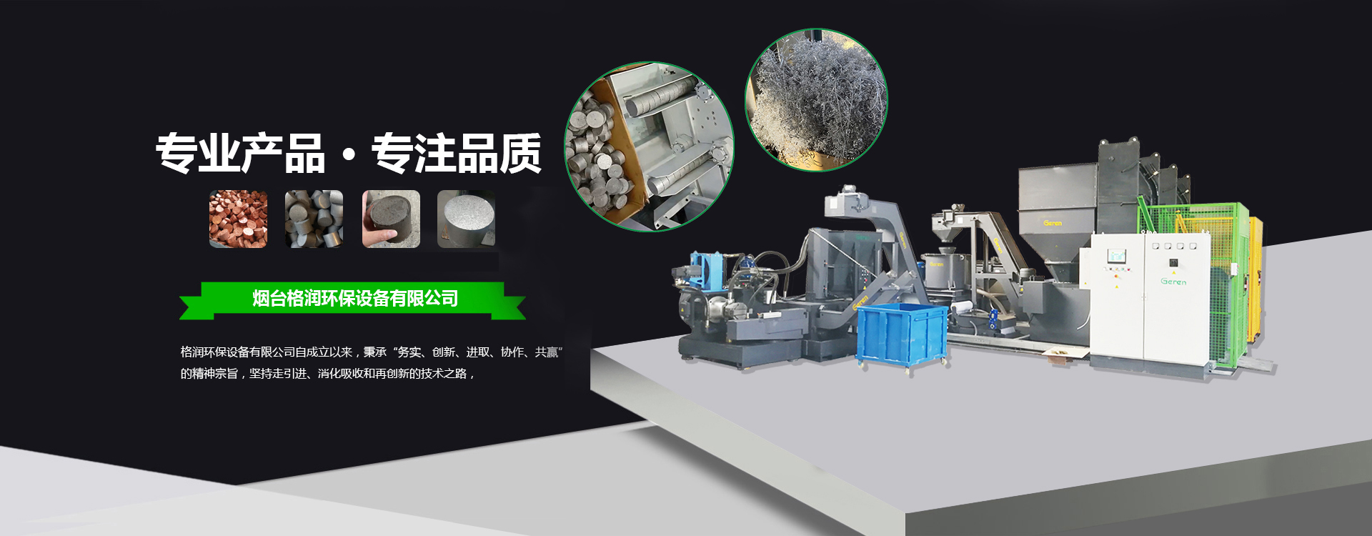 星空体育下载官网