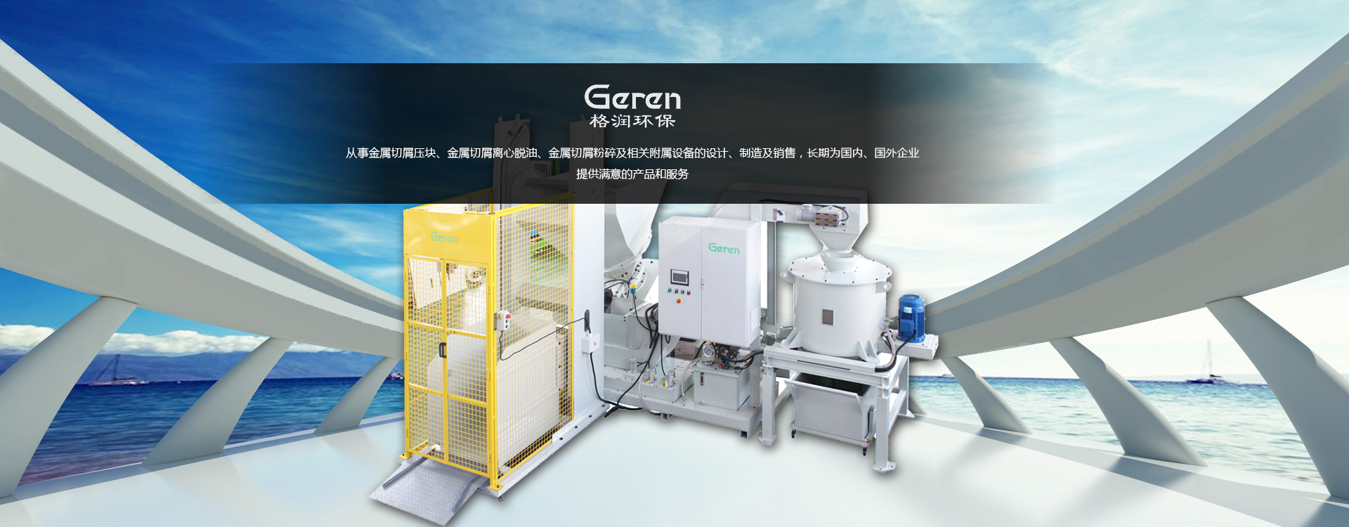 星空体育app下载地址